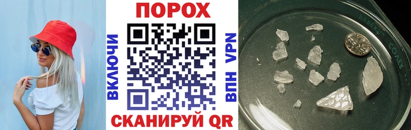 Amphetamine VHQ  Сокол 