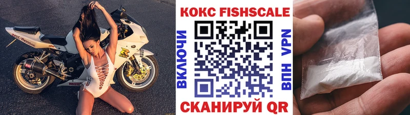закладка  это телеграм  Кокаин 98%  Сокол 