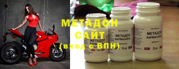 гашиш Абаза