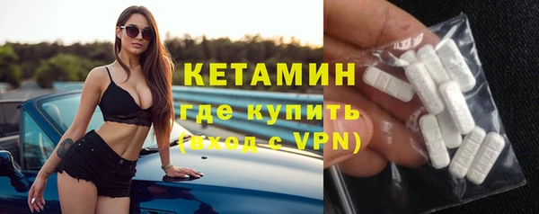 apvp Абдулино