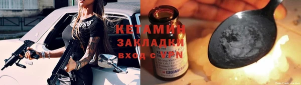 гашиш Абаза