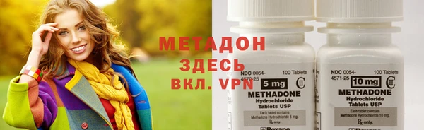 гашиш Абаза