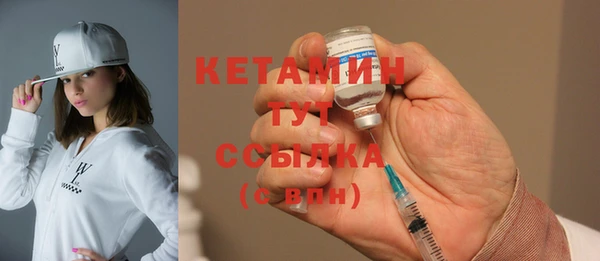 гашиш Абаза