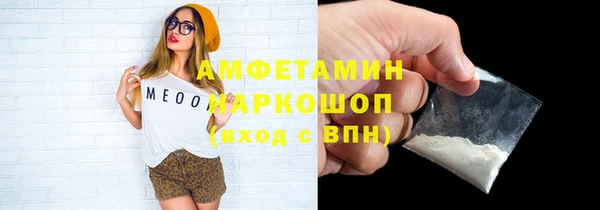 гашиш Абаза