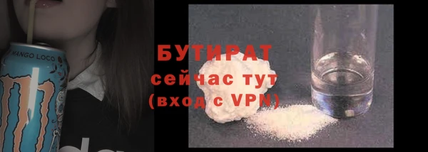 apvp Абдулино