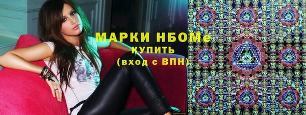 apvp Абдулино