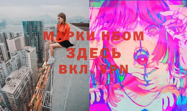 гашиш Абаза