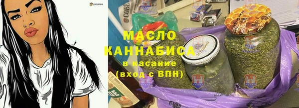 apvp Абдулино