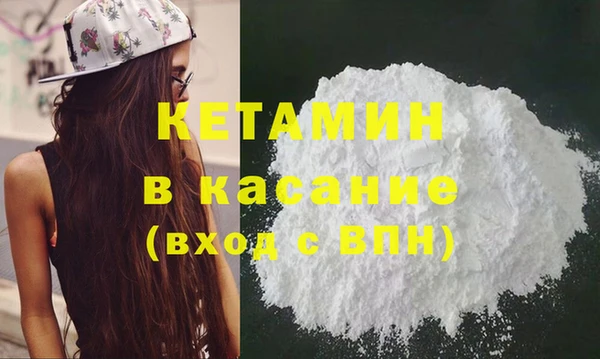 меф Абинск