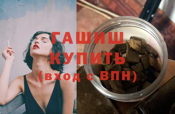 apvp Абдулино