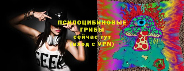 меф Абинск