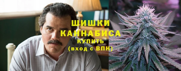 гашиш Абаза