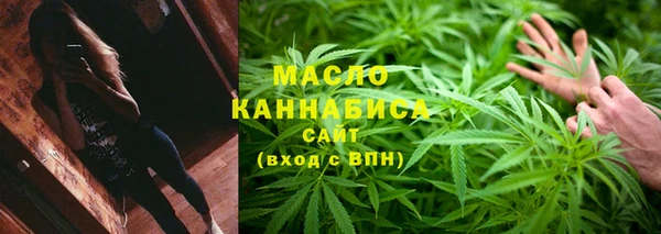 apvp Абдулино