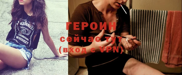 apvp Абдулино