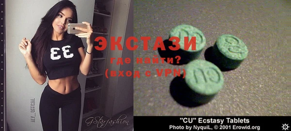хмурый Алзамай