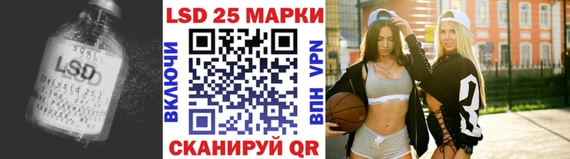 хочу   Сокол  ЛСД экстази кислота 