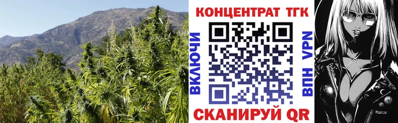 Дистиллят ТГК вейп  сайты даркнета официальный сайт  Сокол  mega ссылки 